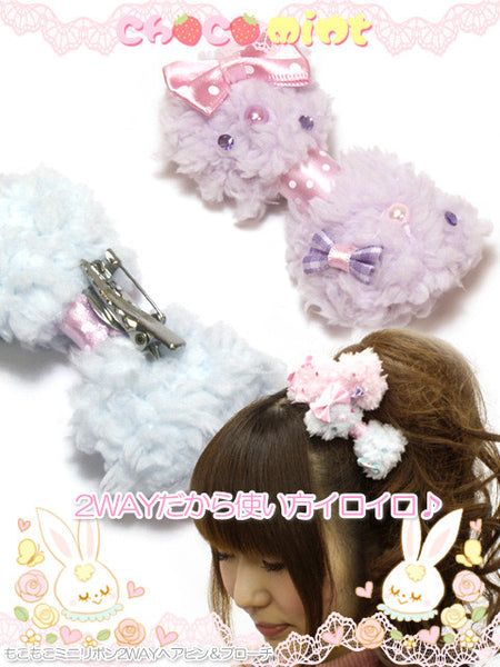 Kawaii Fluffy Bow Badge/Hair Accessory
